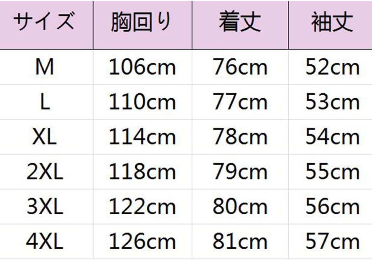 チェスターコート レディース トレンチコート ロングコート ウールコート テーラードコート 春秋冬 大人 上品 厚手 ロング丈 カジュアル おしゃれ 体型カバー 長袖 通勤 無地 防寒 暖か チェスターコート レディース トレンチコート ロングコート ウールコート テーラードコート 春秋冬 大人 上品 厚手 ロング丈 カジュアル おしゃれ 体型カバー 長袖 通勤 無地 防寒 暖か