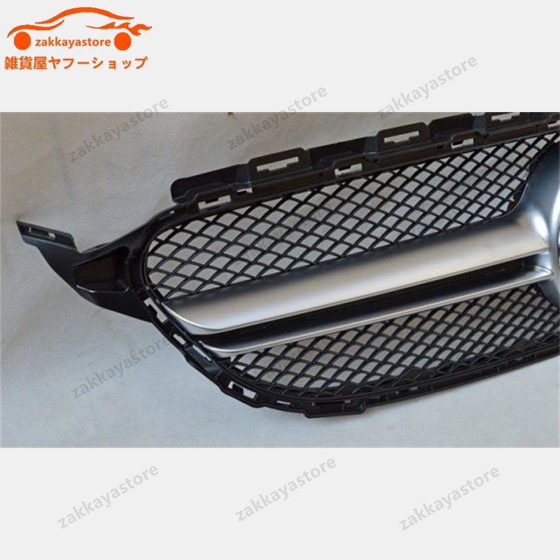 ベンツCクラスW205　20142018年前期　シルバーメッシュフロントグリル　AMG
