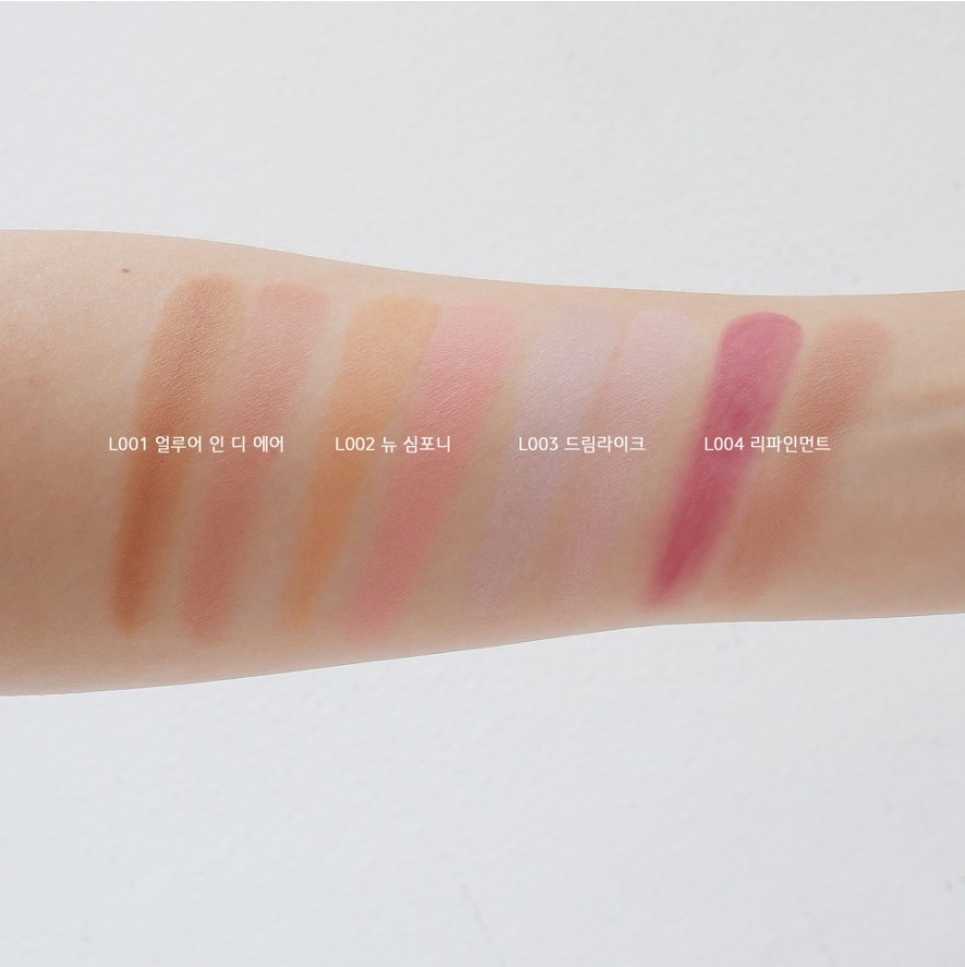 [チーク+ブラシ]トゥルーディメンションレイヤーリングチーク+ブラシ/4カラー