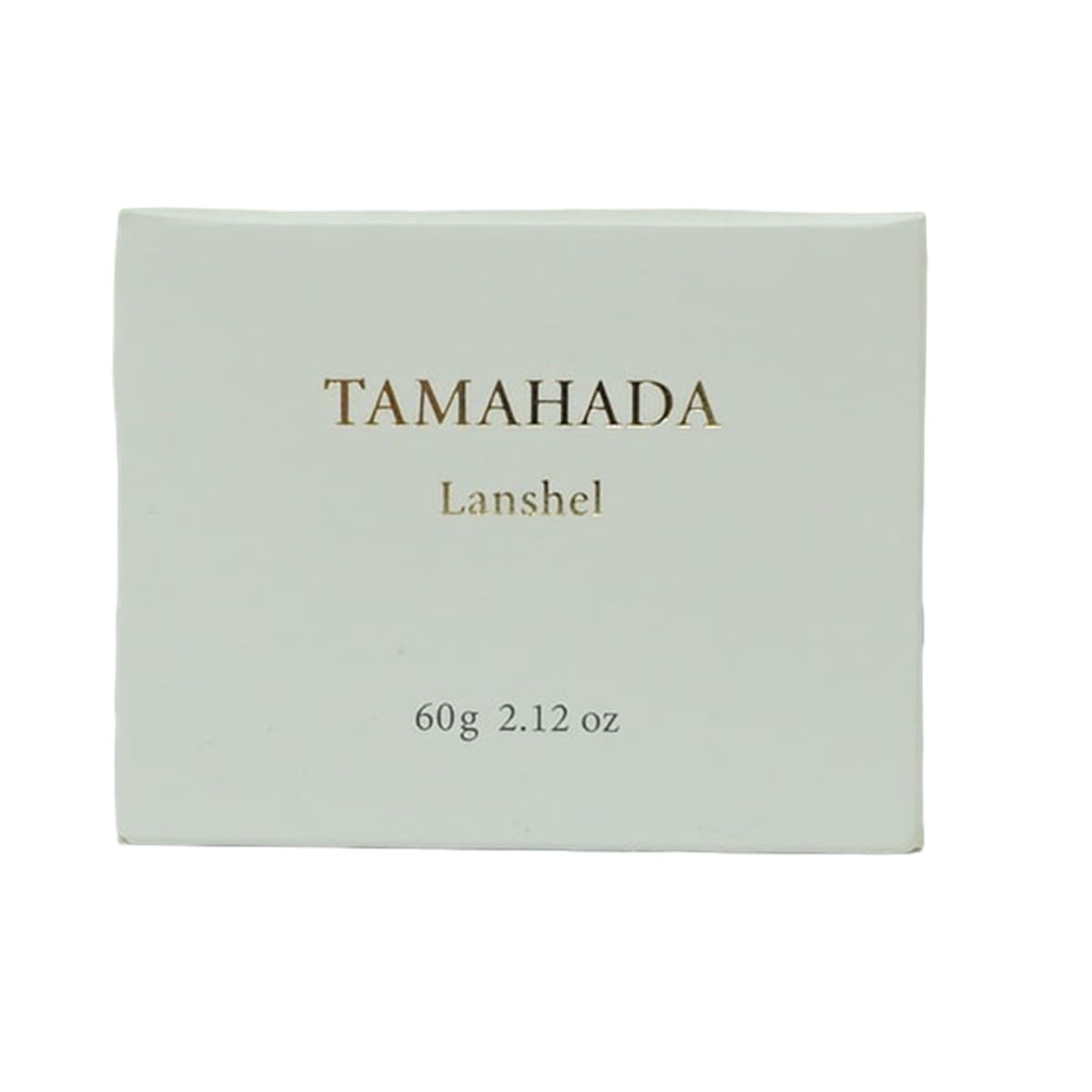 【2個セット】珠肌ランシェル 60g ファーマフーズ 美容 保湿 卵殻膜 アミノ酸 角質 潤い ジェル オールインワン スキンケア ハリ 弾力 乾燥