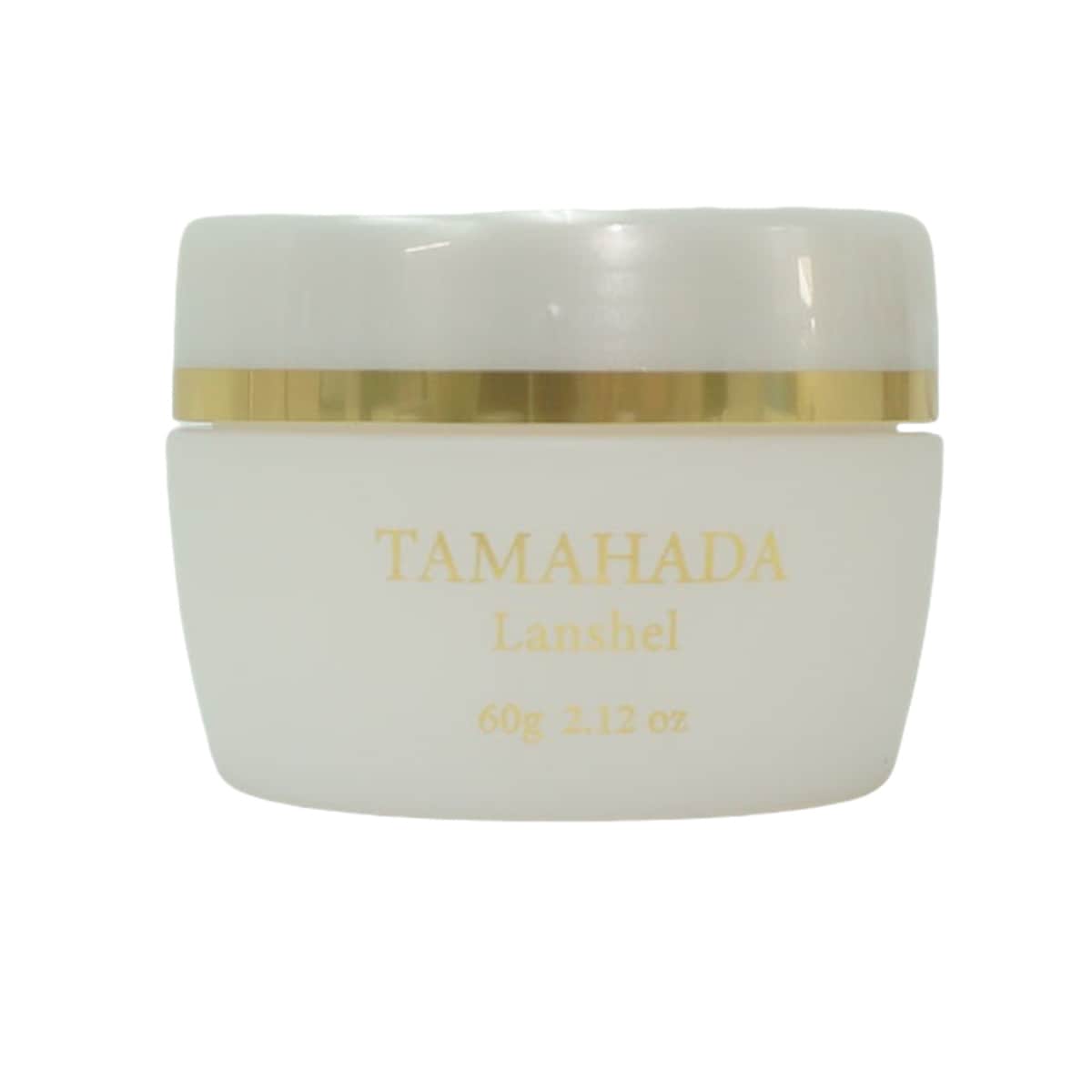 【2個セット】珠肌ランシェル 60g ファーマフーズ 美容 保湿 卵殻膜 アミノ酸 角質 潤い ジェル オールインワン スキンケア ハリ 弾力 乾燥