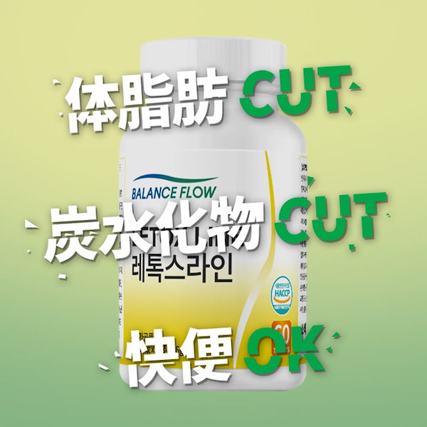 即痩せ!!楽やせ✩脂肪溶解液Wells Line 10ml x 5v 即痩せ!!楽やせ✩脂肪溶解液Wells Line 10ml x 5v（韓国脂肪溶解