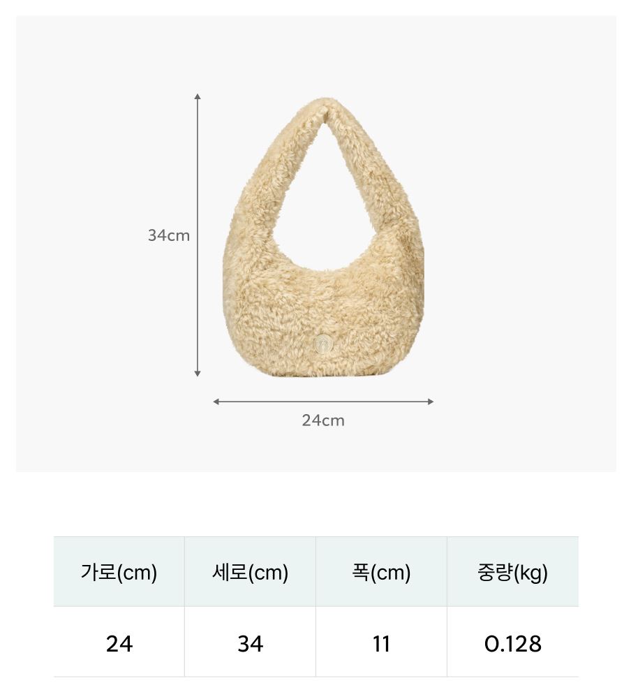 スターバックスコリア2024冬2次MD限定版 スターバックスコリアふゆMD ションタンブラー/マグ/アクセサリーなど 先着順エコバッグ 受付 Winter 2st MD Limited スターバックスコリア2024冬2次MD限定版 スターバックスコリアふゆMD ションタンブラー/マグ/アクセサリーなど 先着順エコバッグ 受付 Winter 2st MD Limited