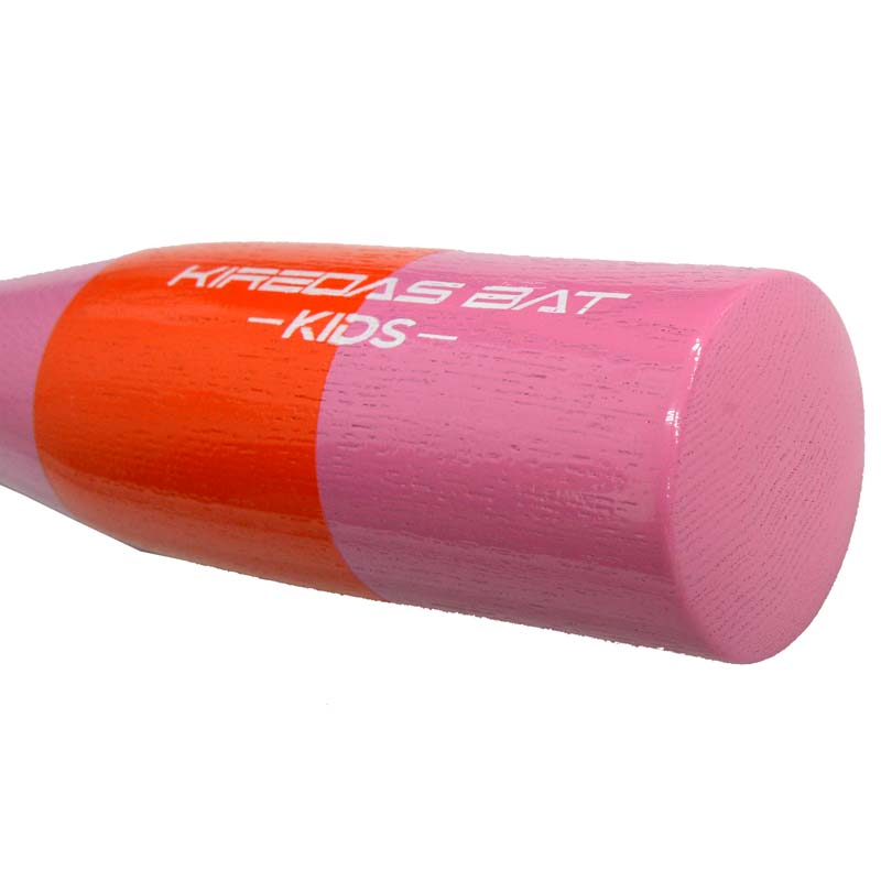 backstage shop KIREDAS BAT-KIDS-(キレダスバット-KIDS-) 野球用 トレーニングバット トレーニング バット 練習 JR ジュニア 冬トレ 22FW(KIREDAS backstage shop KIREDAS BAT-KIDS-(キレダスバット-KIDS-) 野球用 トレーニングバット トレーニング バット 練習 JR ジュニア 冬トレ 22FW(KIREDAS