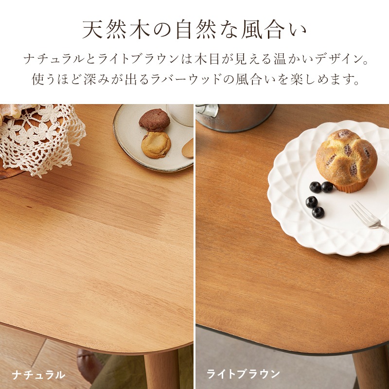 テーブル チェア ベンチ ダイニングセット 4点セット ホワイト 机 幅120 ウィンザーチェア 椅子 リビングテーブル 4名掛け 天然木 イギリス風