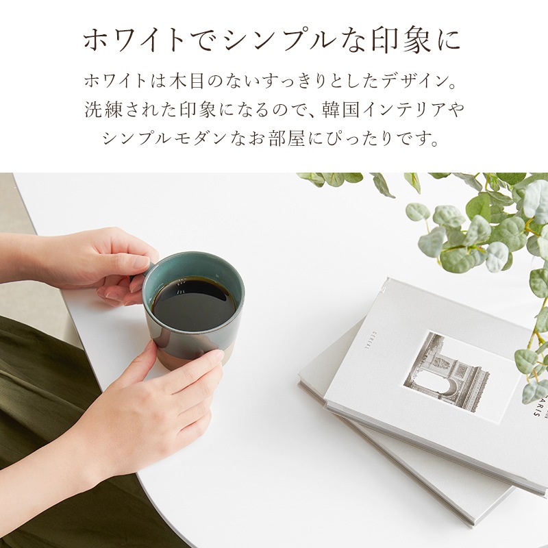 テーブル チェア ベンチ ダイニングセット 4点セット ホワイト 机 幅120 ウィンザーチェア 椅子 リビングテーブル 4名掛け 天然木 イギリス風