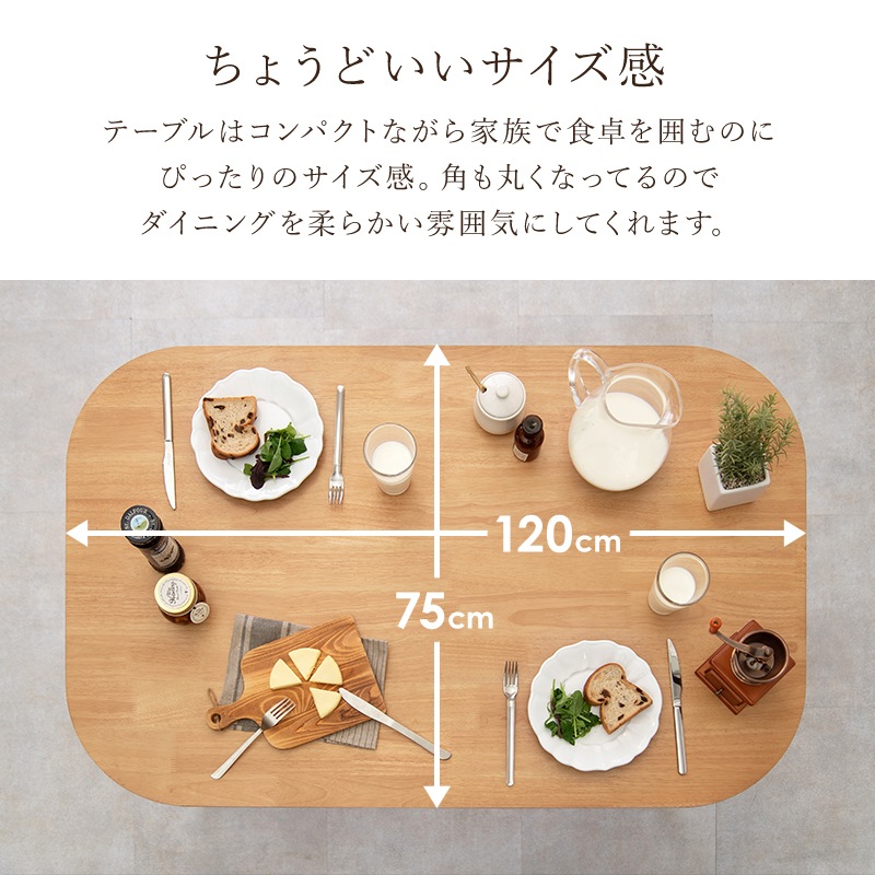 テーブル チェア ベンチ ダイニングセット 4点セット ホワイト 机 幅120 ウィンザーチェア 椅子 リビングテーブル 4名掛け 天然木 イギリス風