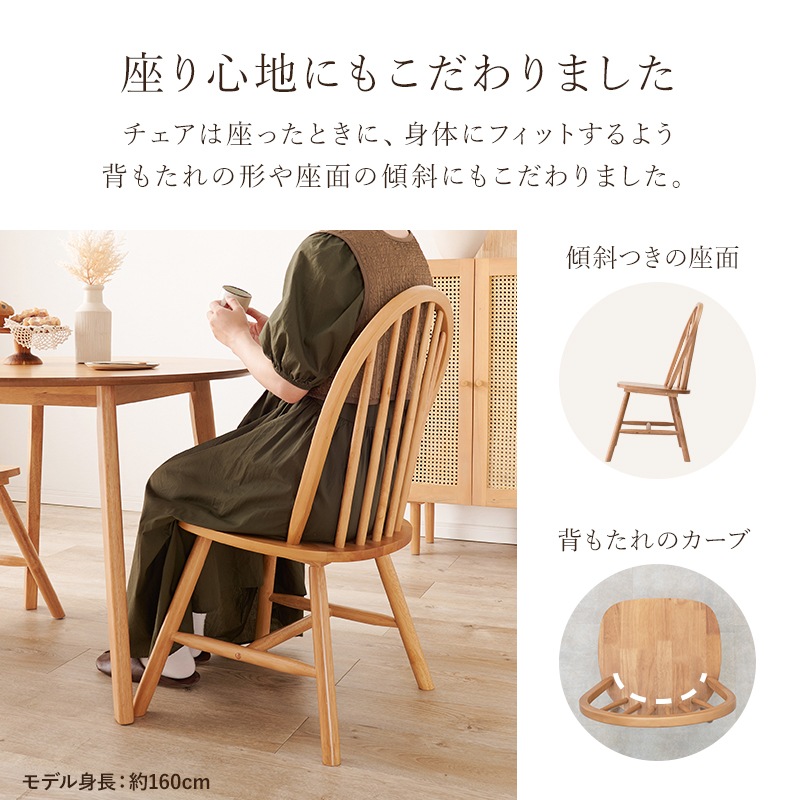 テーブル チェア ベンチ ダイニングセット 4点セット ホワイト 机 幅120 ウィンザーチェア 椅子 リビングテーブル 4名掛け 天然木 イギリス風