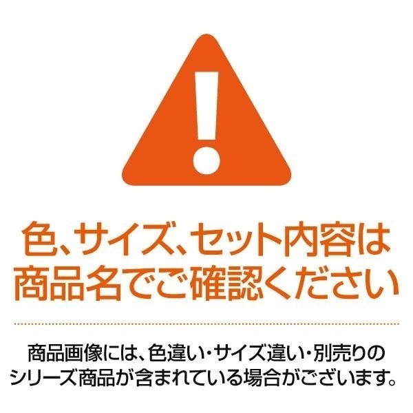 薄型チェスト/リビング収納 5段/幅60cm ダークブラウン木目調 奥行30cm ストッパー付き引き出し 日本製 完成品 薄型チェスト/リビング収納 5段/幅60cm ダークブラウン木目調 奥行30cm ストッパー付き引き出し 日本製 完成品