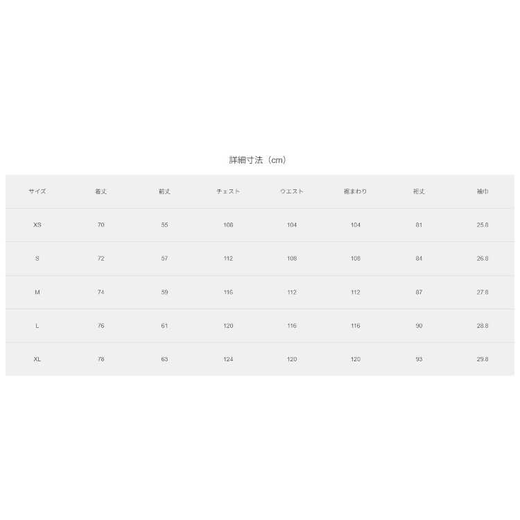 WTX LT レイン ジャケット(メンズ) M デジタルライム #101520-7110 WTX LT レイン ジャケット(メンズ) M デジタルライム #101520-7110