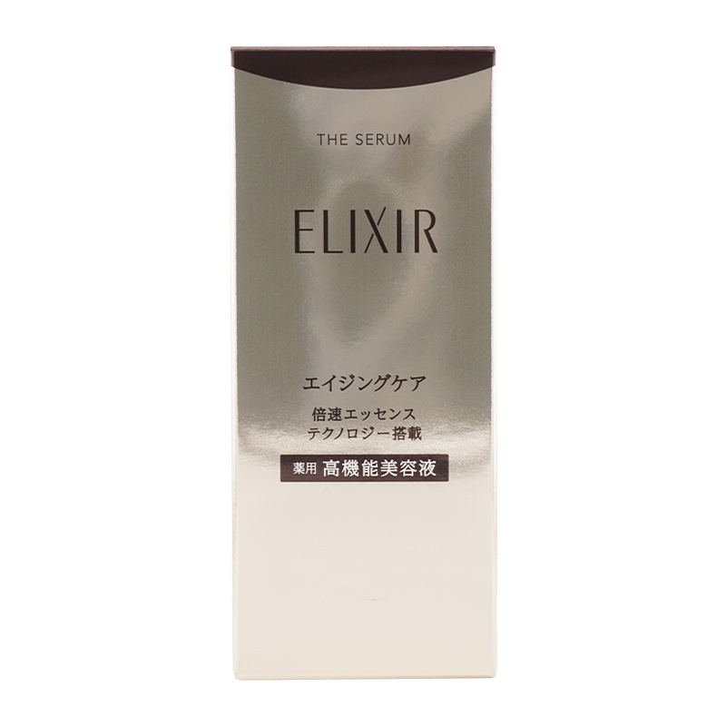 シュペリエル ザ セラム aa 50ｍL 医薬部外品 整肌 保湿 トラネキサム酸 [ギフトラッピング対応]