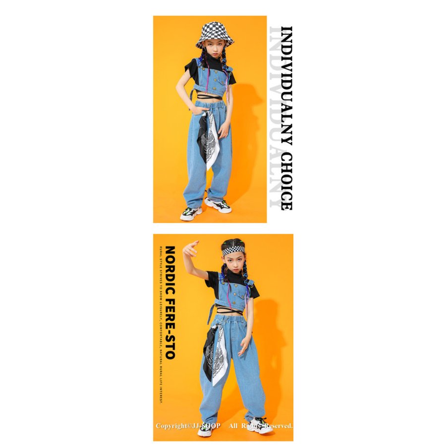 ベスト デニムパンツ 半袖Tシャツ ジャズダンス衣装 タンクトップ キッズ ダンス衣装 パンツ ヒッ