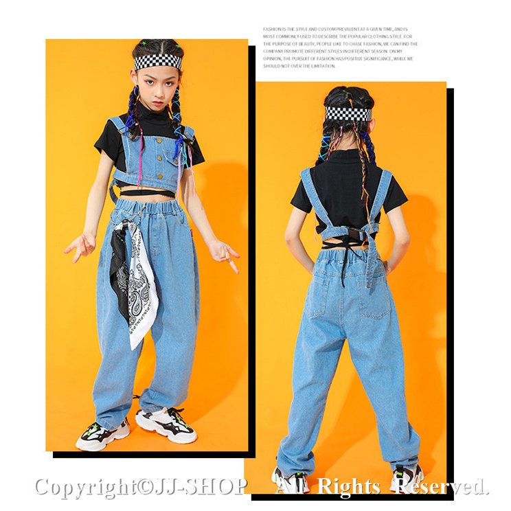 ベスト デニムパンツ 半袖Tシャツ ジャズダンス衣装 タンクトップ キッズ ダンス衣装 パンツ ヒッ