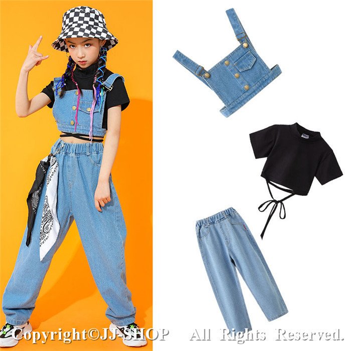 ベスト デニムパンツ 半袖Tシャツ ジャズダンス衣装 タンクトップ キッズ ダンス衣装 パンツ ヒッ