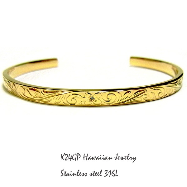 ハワイアンジュエリー バングル K24gp 24kgp K24gp K24 イエローゴールド メンズ ハワイアンジュエリー バングル K24gp 24kgp K24gp K24 イエローゴールド メンズ