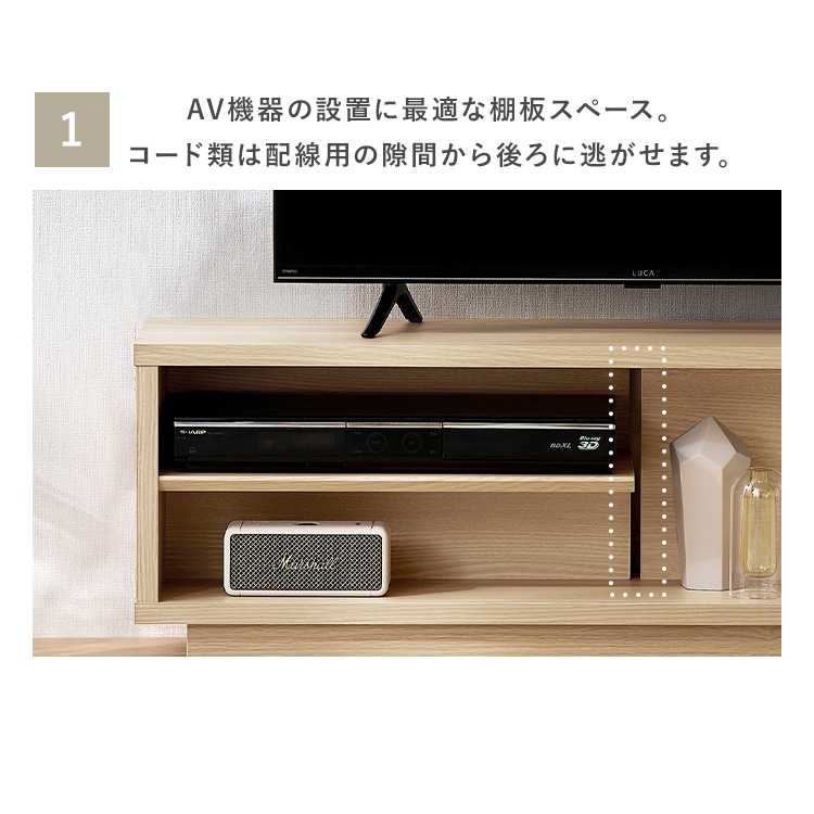 【公式】 テレビ台 ローボード 幅120 50型 木製 収納 ラック テレビ テレビボード スリム おしゃれ 新生活 OTS-120SR ウォールナット/ブラック ナチュラル OTS-120SR メガ