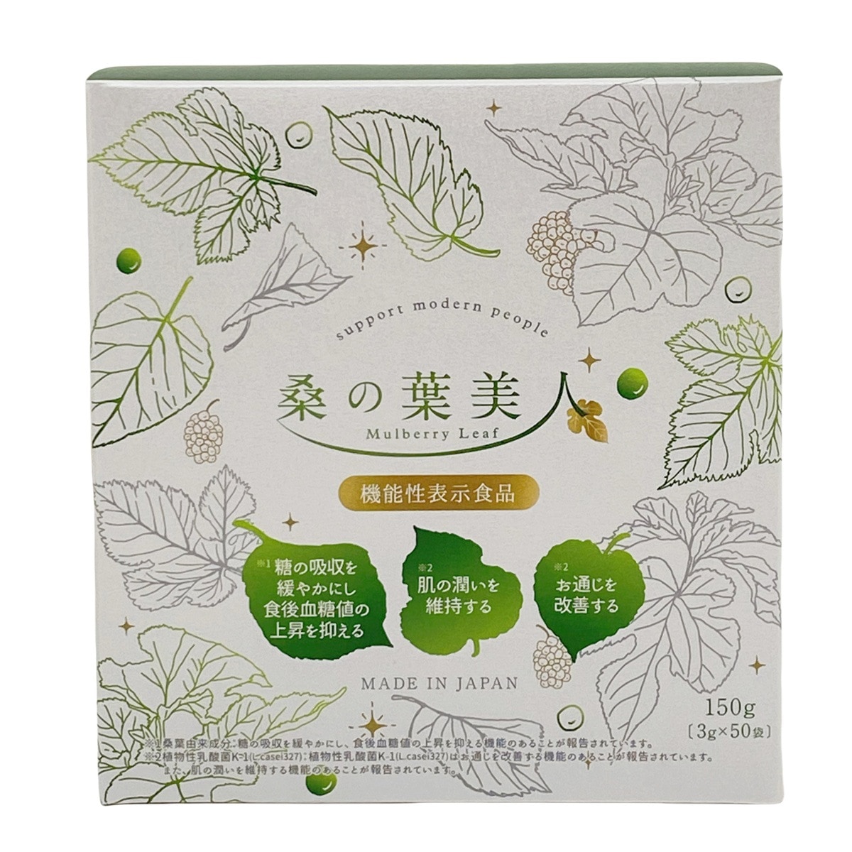 Qoo10] ポリシー化粧品 桑の葉美人 3g×50袋