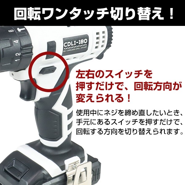 充電式電動ドライバー 18V 49点セット コードレス 電動インパクトドライバー 電動ドリル 電動工具 DIY 日曜大工###電動ドリル180-### mdprevattcaulkingandwaterproofing.com