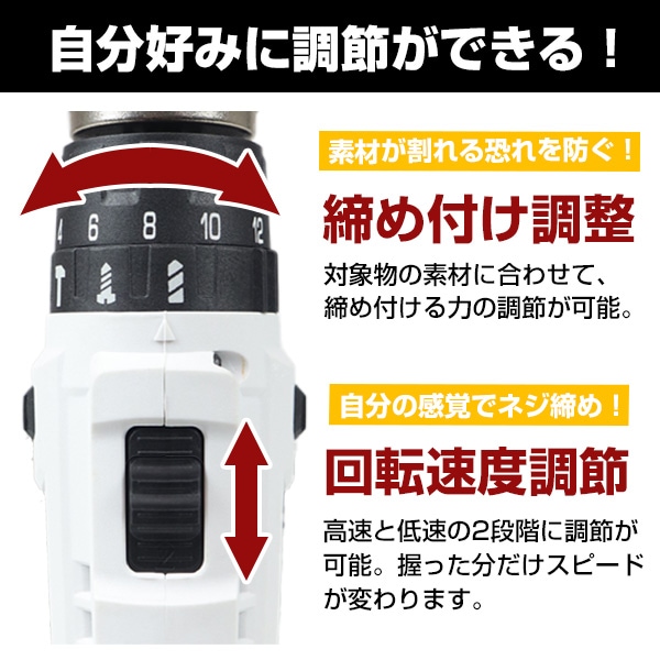 充電式電動ドライバー 18V 49点セット コードレス 電動インパクトドライバー 電動ドリル 電動工具 DIY 日曜大工###電動ドリル180-### mdprevattcaulkingandwaterproofing.com