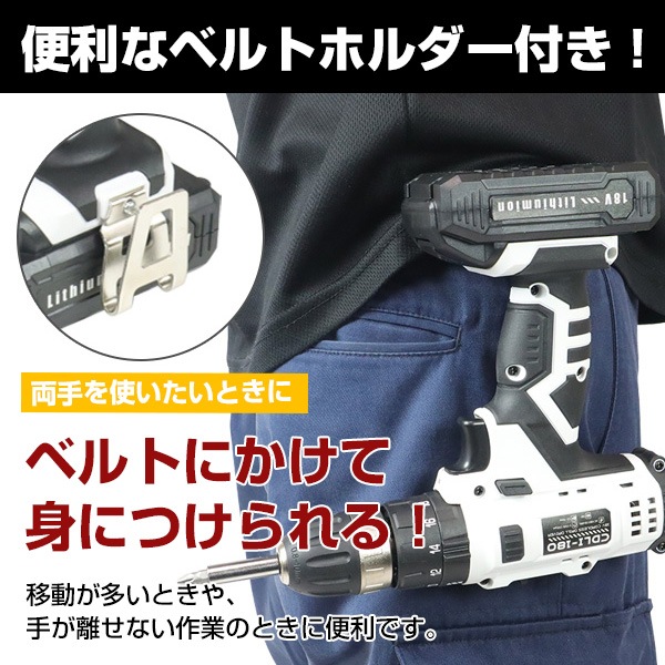 充電式電動ドライバー 18V 49点セット コードレス 電動インパクトドライバー 電動ドリル 電動工具 DIY 日曜大工###電動ドリル180-### mdprevattcaulkingandwaterproofing.com