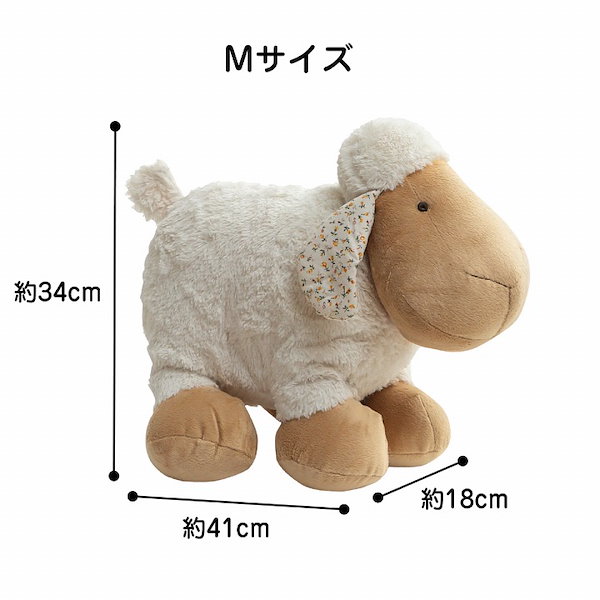 Qoo10] 羊 ぬいぐるみ Sサイズ ふかふか 虚無