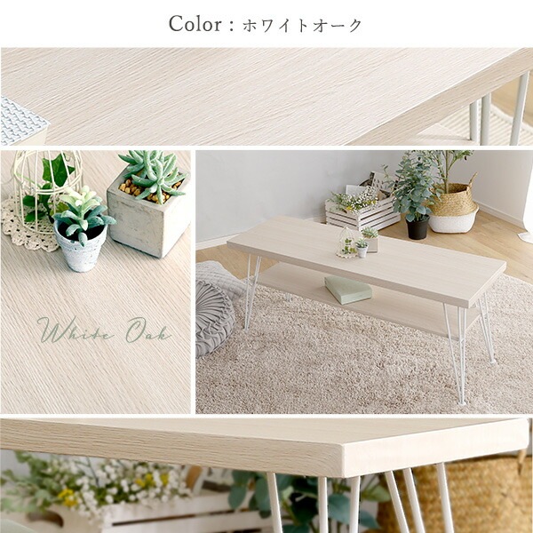 マルチラック 110cm幅 センターテーブル テレビ台 テレビボード 収納棚 ラック ベッドボード 省スペース リビングテーブル 一人暮らし 新生活 シンプル 木目調 おしゃれ 北欧 マルチラック 110cm幅 センターテーブル テレビ台 テレビボード 収納棚 ラック ベッドボード 省スペース リビングテーブル 一人暮らし 新生活 シンプル 木目調 おしゃれ 北欧