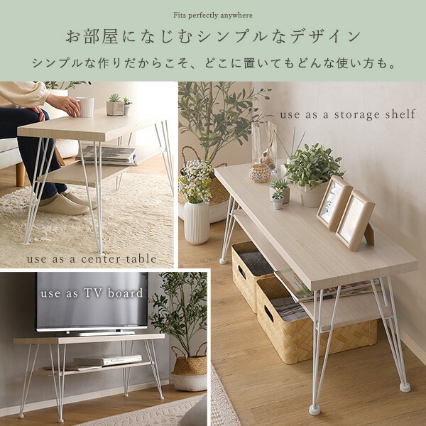 マルチラック 110cm幅 センターテーブル テレビ台 テレビボード 収納棚 ラック ベッドボード 省スペース リビングテーブル 一人暮らし 新生活 シンプル 木目調 おしゃれ 北欧 マルチラック 110cm幅 センターテーブル テレビ台 テレビボード 収納棚 ラック ベッドボード 省スペース リビングテーブル 一人暮らし 新生活 シンプル 木目調 おしゃれ 北欧