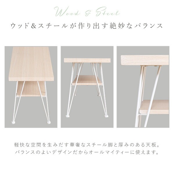 マルチラック 110cm幅 センターテーブル テレビ台 テレビボード 収納棚 ラック ベッドボード 省スペース リビングテーブル 一人暮らし 新生活 シンプル 木目調 おしゃれ 北欧 マルチラック 110cm幅 センターテーブル テレビ台 テレビボード 収納棚 ラック ベッドボード 省スペース リビングテーブル 一人暮らし 新生活 シンプル 木目調 おしゃれ 北欧