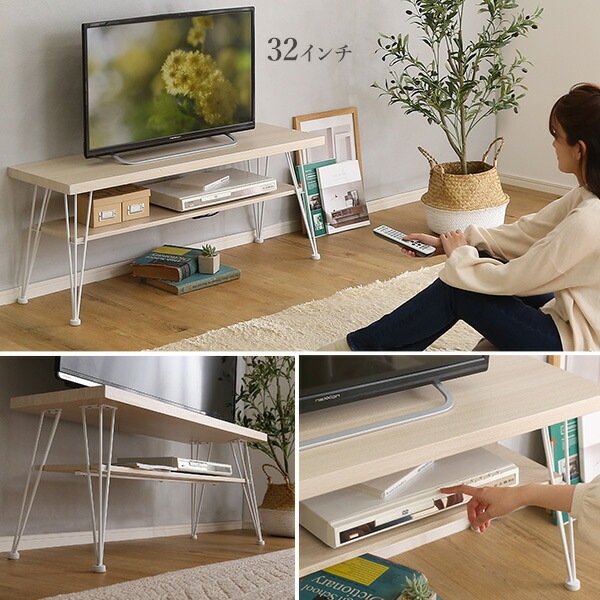 マルチラック 110cm幅 センターテーブル テレビ台 テレビボード 収納棚 ラック ベッドボード 省スペース リビングテーブル 一人暮らし 新生活 シンプル 木目調 おしゃれ 北欧 マルチラック 110cm幅 センターテーブル テレビ台 テレビボード 収納棚 ラック ベッドボード 省スペース リビングテーブル 一人暮らし 新生活 シンプル 木目調 おしゃれ 北欧