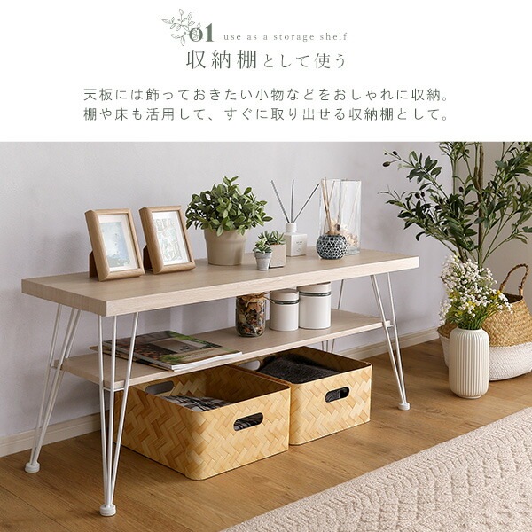 マルチラック 110cm幅 センターテーブル テレビ台 テレビボード 収納棚 ラック ベッドボード 省スペース リビングテーブル 一人暮らし 新生活 シンプル 木目調 おしゃれ 北欧 マルチラック 110cm幅 センターテーブル テレビ台 テレビボード 収納棚 ラック ベッドボード 省スペース リビングテーブル 一人暮らし 新生活 シンプル 木目調 おしゃれ 北欧