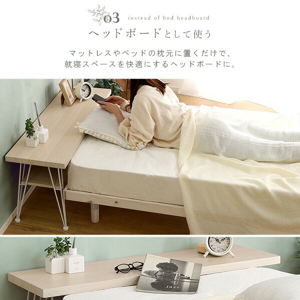 マルチラック 110cm幅 センターテーブル テレビ台 テレビボード 収納棚 ラック ベッドボード 省スペース リビングテーブル 一人暮らし 新生活 シンプル 木目調 おしゃれ 北欧 マルチラック 110cm幅 センターテーブル テレビ台 テレビボード 収納棚 ラック ベッドボード 省スペース リビングテーブル 一人暮らし 新生活 シンプル 木目調 おしゃれ 北欧