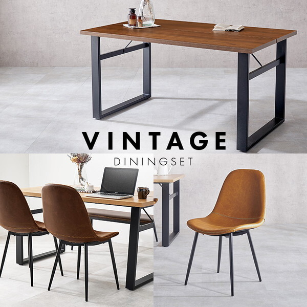 LT-4771NA-44CA-4S ダイニング4点セット メーカー直送 LT-4771NA-44CA-4S ダイニング4点セット メーカー直送