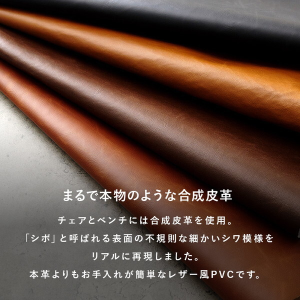 LT-4771NA-44CA-4S ダイニング4点セット メーカー直送 LT-4771NA-44CA-4S ダイニング4点セット メーカー直送