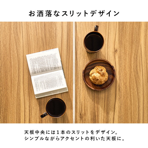 LT-4771NA-44CA-4S ダイニング4点セット メーカー直送 LT-4771NA-44CA-4S ダイニング4点セット メーカー直送