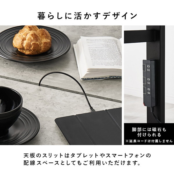 LT-4771NA-44CA-4S ダイニング4点セット メーカー直送 LT-4771NA-44CA-4S ダイニング4点セット メーカー直送