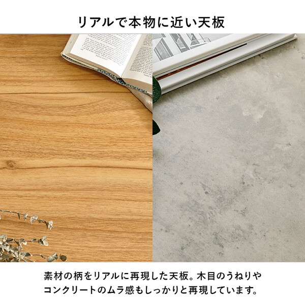 LT-4771NA-44CA-4S ダイニング4点セット メーカー直送 LT-4771NA-44CA-4S ダイニング4点セット メーカー直送