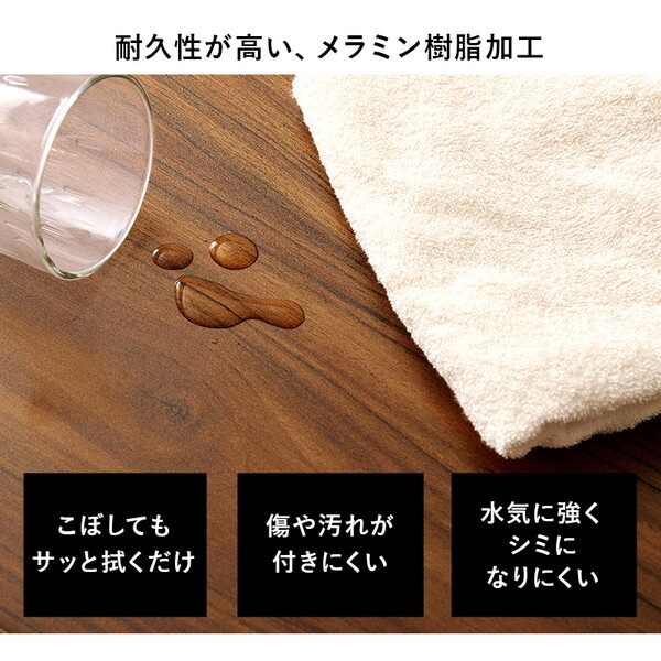 LT-4771NA-44CA-4S ダイニング4点セット メーカー直送 LT-4771NA-44CA-4S ダイニング4点セット メーカー直送