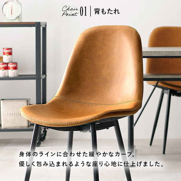 LT-4771NA-44CA-4S ダイニング4点セット メーカー直送 LT-4771NA-44CA-4S ダイニング4点セット メーカー直送