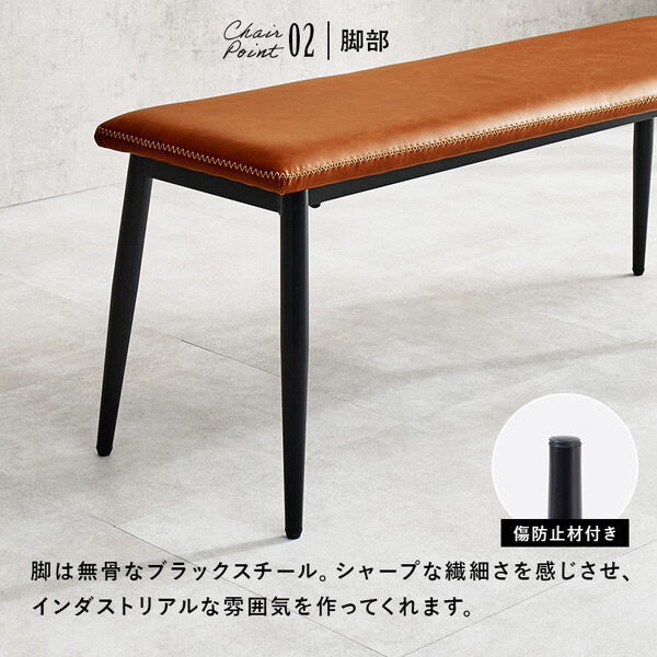 LT-4771NA-44CA-4S ダイニング4点セット メーカー直送 LT-4771NA-44CA-4S ダイニング4点セット メーカー直送