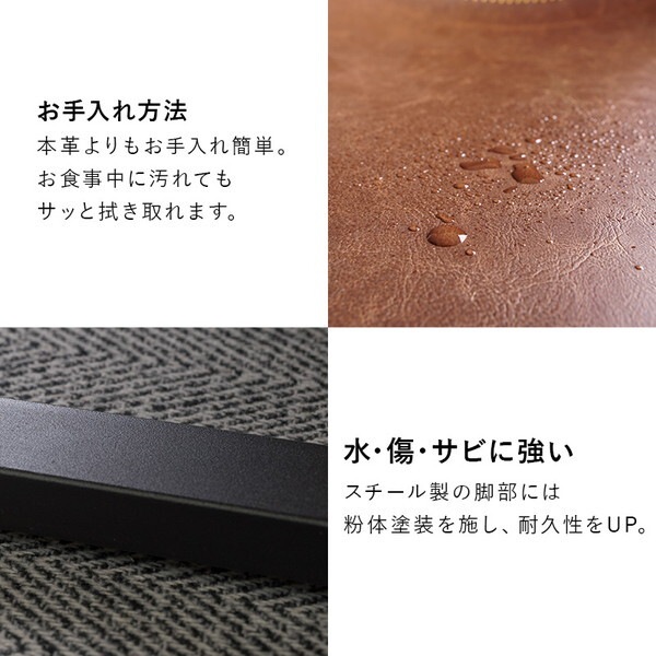 LT-4771NA-44CA-4S ダイニング4点セット メーカー直送 LT-4771NA-44CA-4S ダイニング4点セット メーカー直送