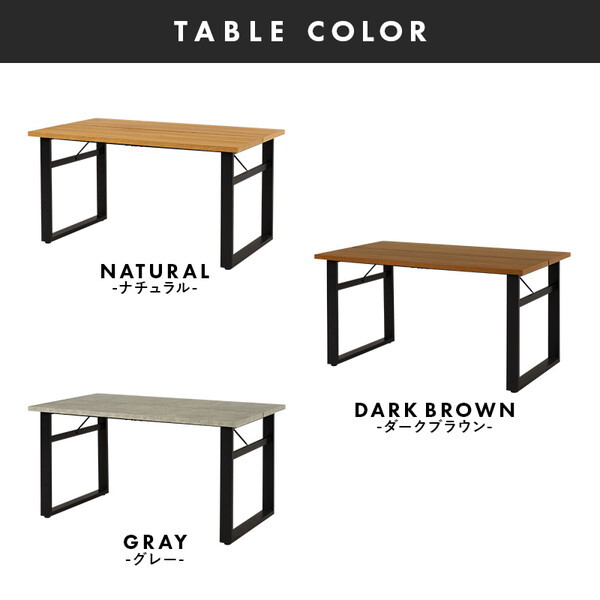 LT-4771NA-44CA-4S ダイニング4点セット メーカー直送 LT-4771NA-44CA-4S ダイニング4点セット メーカー直送