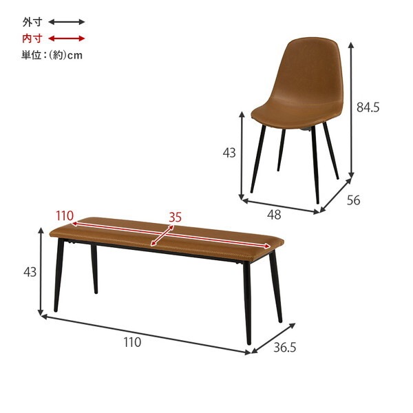 LT-4771NA-44CA-4S ダイニング4点セット メーカー直送 LT-4771NA-44CA-4S ダイニング4点セット メーカー直送