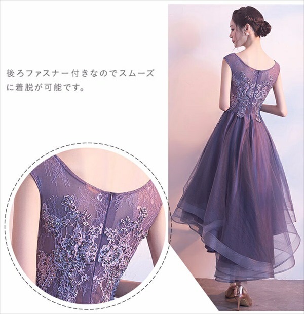 ドレス 大人 ピアノ 発表会 ロングドレス 演奏会 結婚式 母親 ピアノ発表会 袖付き ロング パーティードレス フィッシュテールドレス ブライズメイド ドレス 韓国 小さいサイズ 大きいサイズ ファ ドレス 大人 ピアノ 発表会 ロングドレス 演奏会 結婚式 母親 ピアノ発表会 袖付き ロング パーティードレス フィッシュテールドレス ブライズメイド ドレス 韓国 小さいサイズ 大きいサイズ ファ