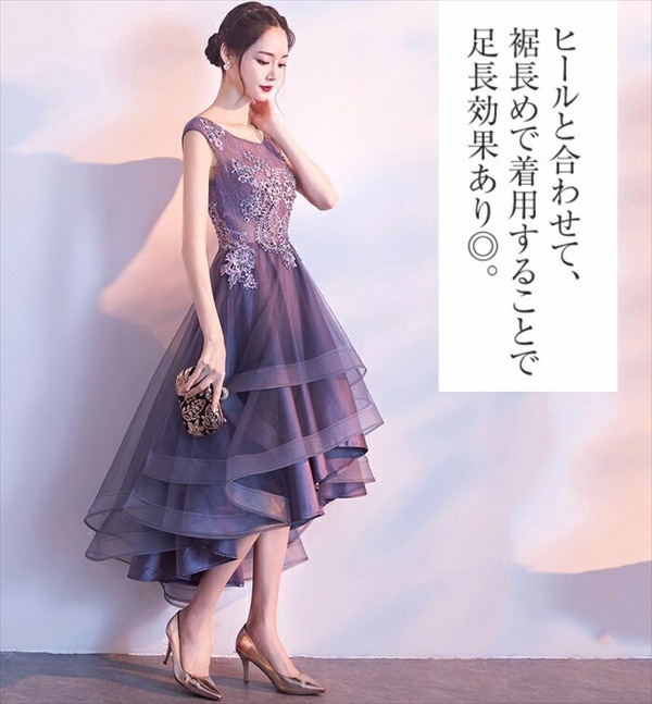 ドレス 大人 ピアノ 発表会 ロングドレス 演奏会 結婚式 母親 ピアノ発表会 袖付き ロング パーティードレス フィッシュテールドレス ブライズメイド ドレス 韓国 小さいサイズ 大きいサイズ ファ ドレス 大人 ピアノ 発表会 ロングドレス 演奏会 結婚式 母親 ピアノ発表会 袖付き ロング パーティードレス フィッシュテールドレス ブライズメイド ドレス 韓国 小さいサイズ 大きいサイズ ファ