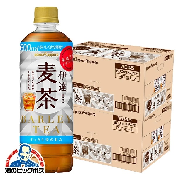 麦茶 ポッカサッポロ 伊達麦茶 600ml2ケース/48本(048)『POK』 麦茶 ポッカサッポロ 伊達麦茶 600ml2ケース/48本(048)『POK』
