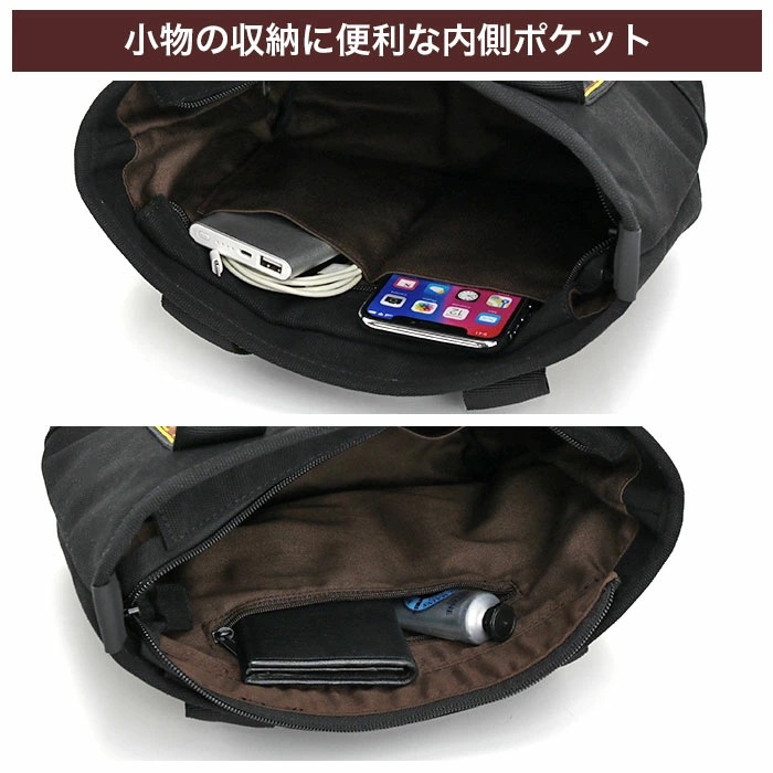 トートバッグ タイプ トートバッグ(S) トート 手提げ B6 布 ロゴ ミニトート ミニ 小さめ メンズ お出掛け 旅行 タウンユース 950-6002 トートバッグ タイプ トートバッグ(S) トート 手提げ B6 布 ロゴ ミニトート ミニ 小さめ メンズ お出掛け 旅行 タウンユース 950-6002