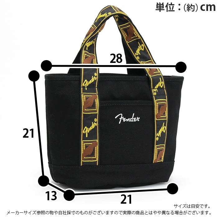 トートバッグ タイプ トートバッグ(S) トート 手提げ B6 布 ロゴ ミニトート ミニ 小さめ メンズ お出掛け 旅行 タウンユース 950-6002 トートバッグ タイプ トートバッグ(S) トート 手提げ B6 布 ロゴ ミニトート ミニ 小さめ メンズ お出掛け 旅行 タウンユース 950-6002