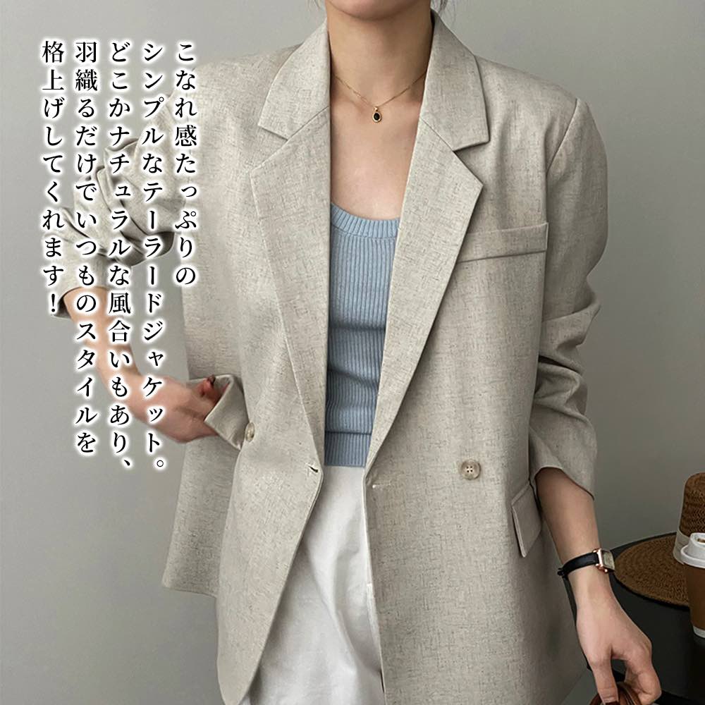 テーラードジャケット レディース シンプルテーラードジャケット 大きい ジャケット テーラード コーデュロイ 中綿 チェック ステンカラー トップス レザー ブランド スーツ ブルゾン 厚手 ブレザー テーラードジャケット レディース シンプルテーラードジャケット 大きい ジャケット テーラード コーデュロイ 中綿 チェック ステンカラー トップス レザー ブランド スーツ ブルゾン 厚手 ブレザー