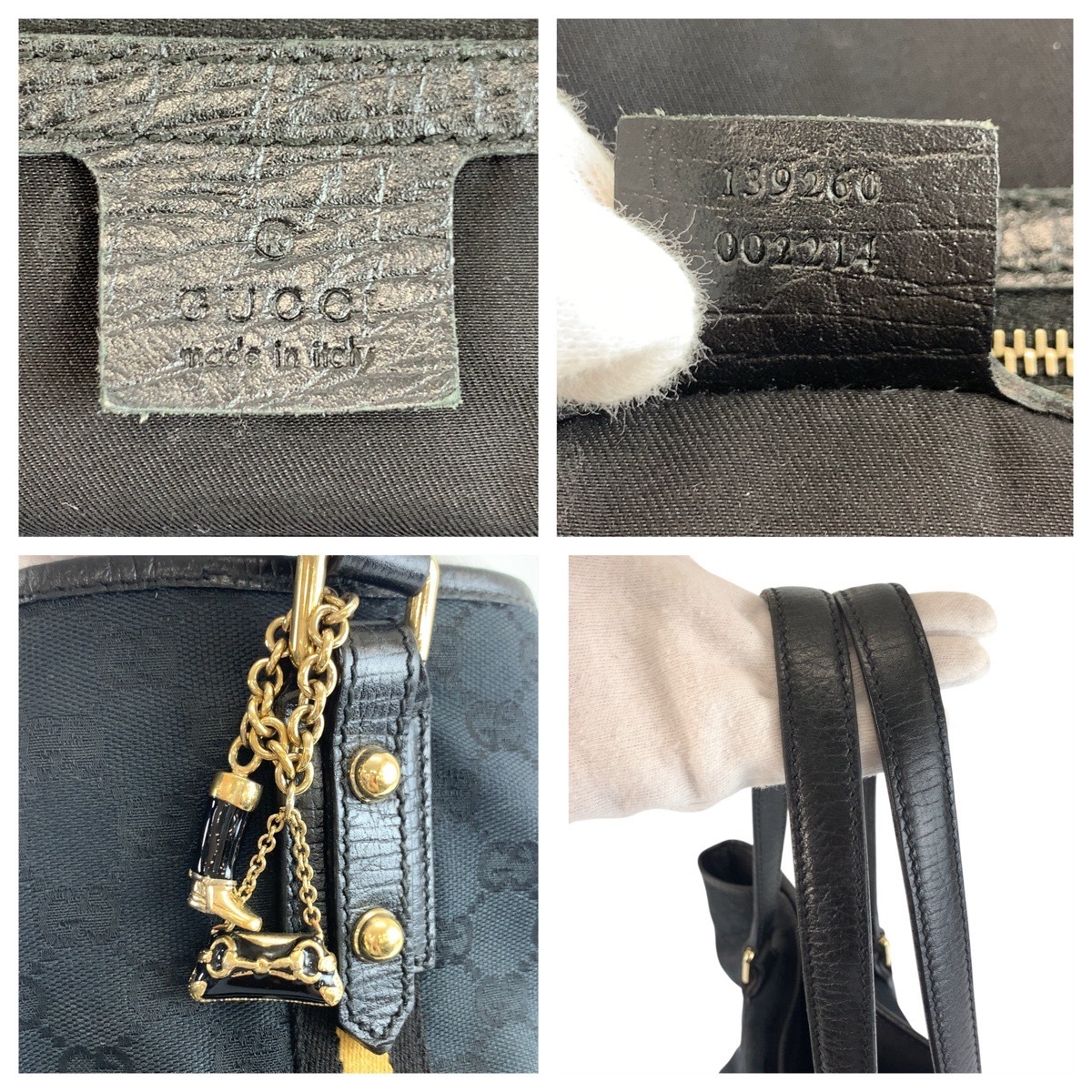 シェリーライン ブラック 黒 ゴールド金具 GGキャンバス 139260 トートバッグ ショルダーバッグ レディース 504016