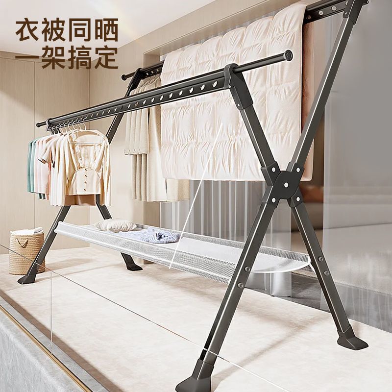 新しい折りたたみ式の衣服ラック床スタンドの濃厚な伸縮屋内屋内および屋外ダスト乾燥キルト衣服rod衣類家庭用バルコニー